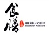 Shi Shan